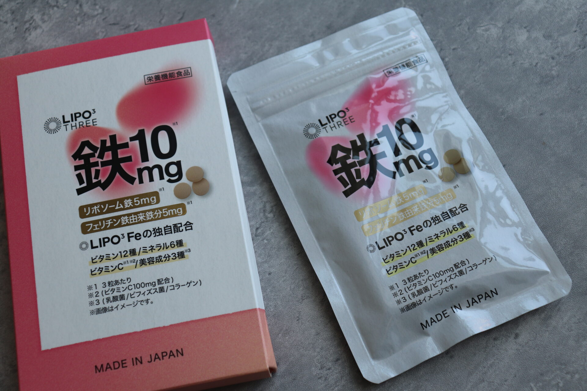 LIPO³ Fe 使用レビュー・口コミ|実際に使用した感想
