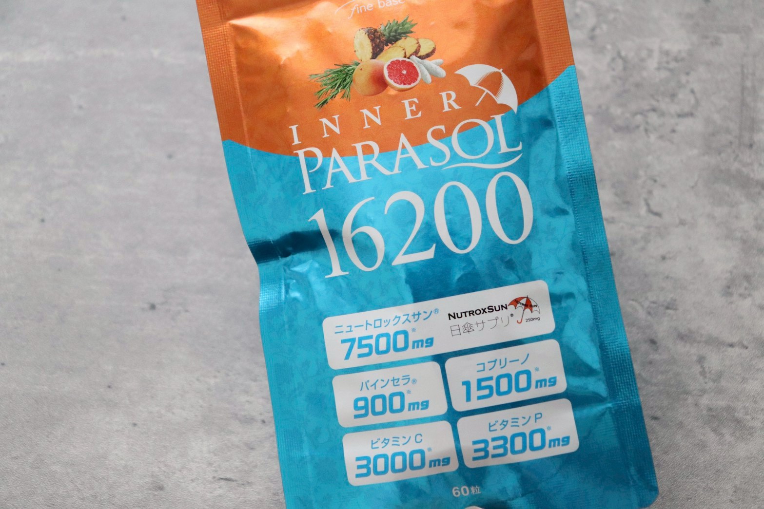 インナーパラソル16200 使用レビュー|実際に使用した感想