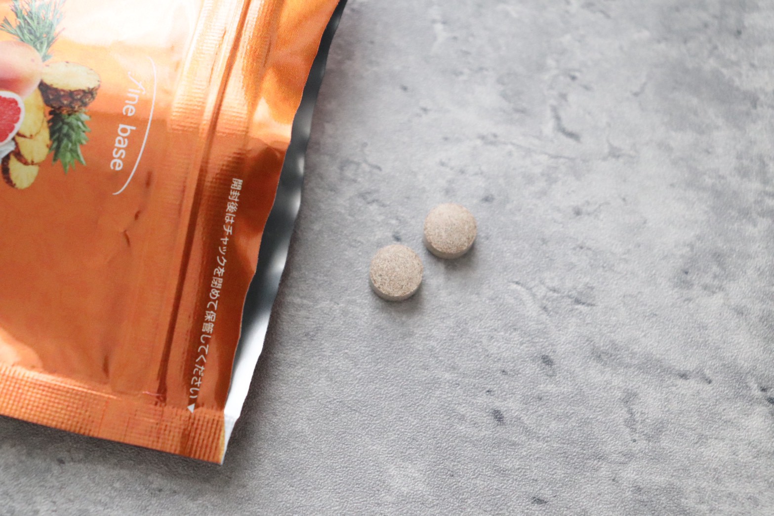 インナーパラソル16200 使用レビュー|実際に使用した感想