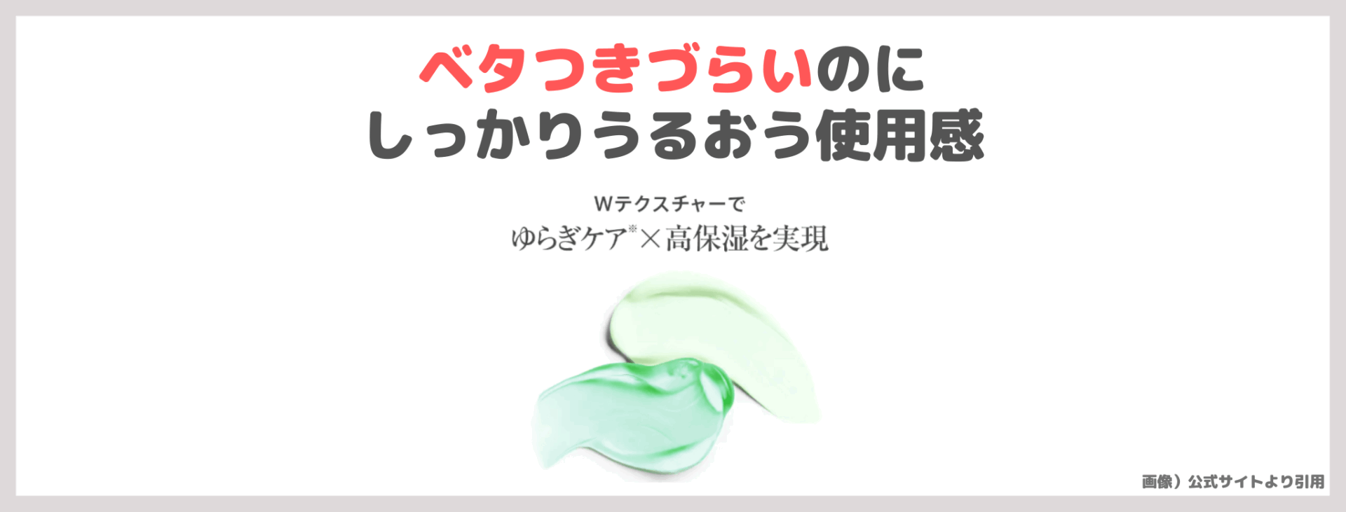 【初回定期限定78%OFF】on:myskin(オンマイスキン)ハーブリペアシリーズ スキンケアを使ってみたレビュー!口コミ・効果・評判・感想・特徴など