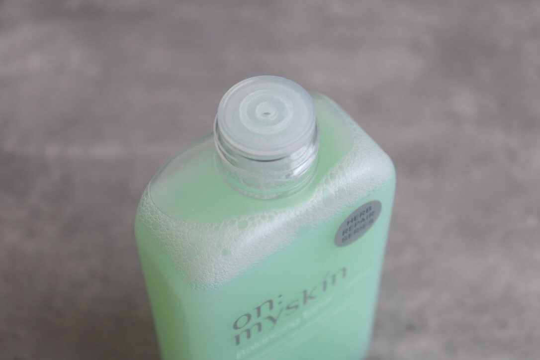 【初回定期限定78%OFF】on:myskin(オンマイスキン)ハーブリペアシリーズ スキンケアを使ってみたレビュー!口コミ・効果・評判・感想・特徴など
