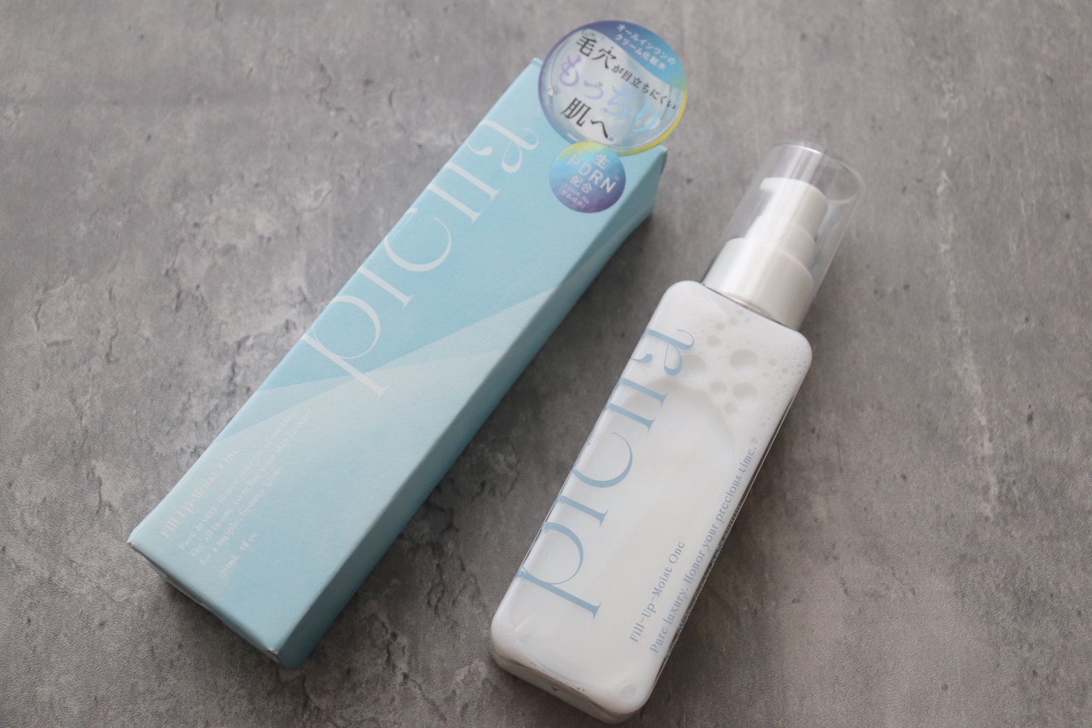 plena プレナ フィルアップモイスト ワン 使用レビュー|実際に使用した感想