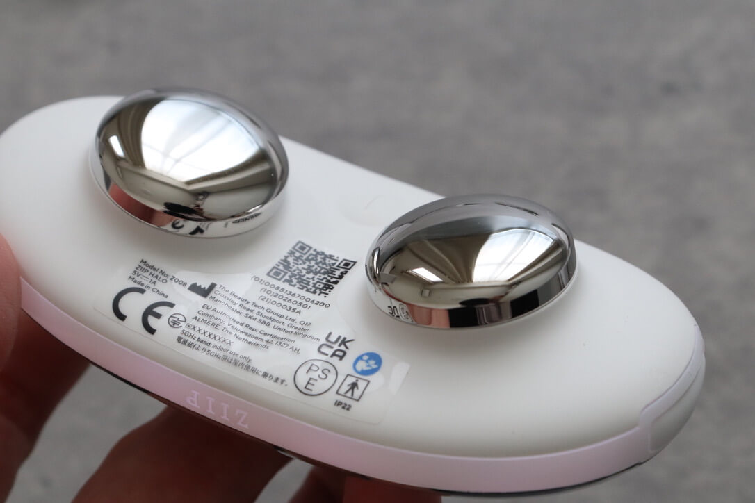 ZIIP HALO 使用レビュー！マイクロカレント美顔器の口コミ・効果・評判