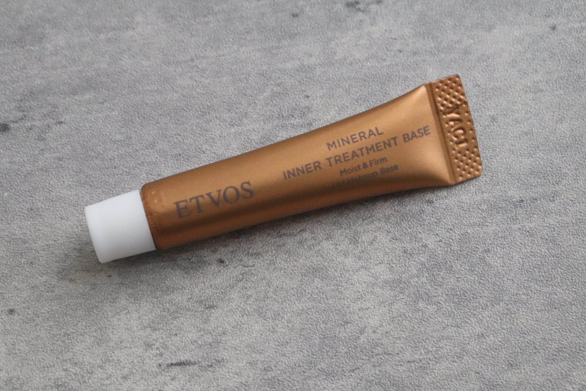 ETVOS パーフェクトキット 使用レビュー|ミネラルインナートリートメントベース(化粧下地)