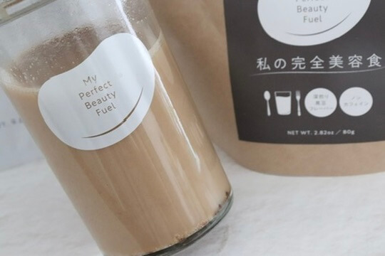 私の完全美容食を飲んでみたレビュー&口コミ|味・効果・評判・感想・特徴など