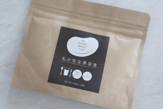 私の完全美容食を飲んでみたレビュー&口コミ|味・効果・評判・感想・特徴など